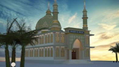 Wakaf Pembangunan Masjid