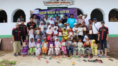 wakaf alquran banten 1