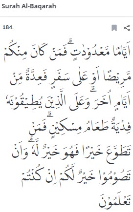 al baqarah ayat 184